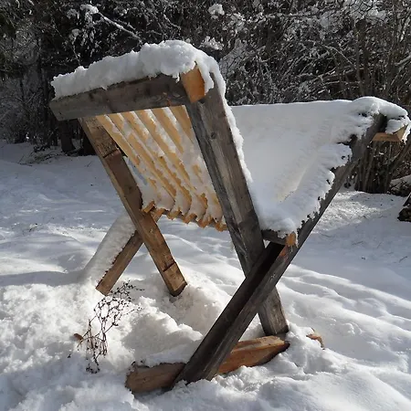 Haus Waldblick شقة *