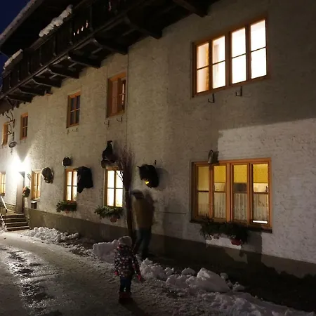 דירה Haus Waldblick *