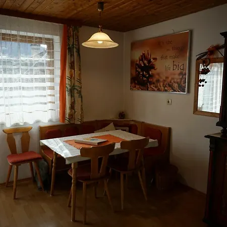 Haus Waldblick Apartment *